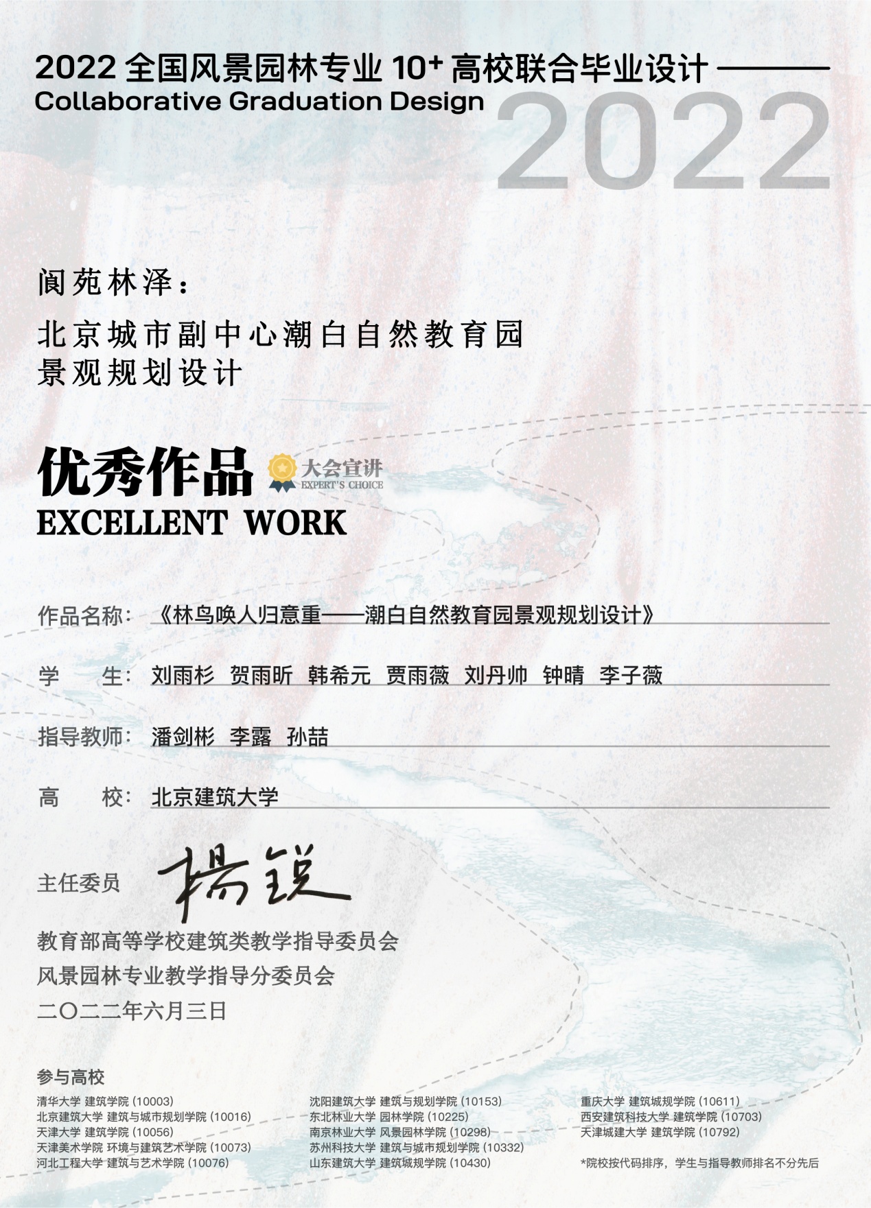 32c87bcc445a4bad9ef17afd9c6d8ead.jpg 32c87bcc445a4bad9ef17afd9c6d8ead.jpg